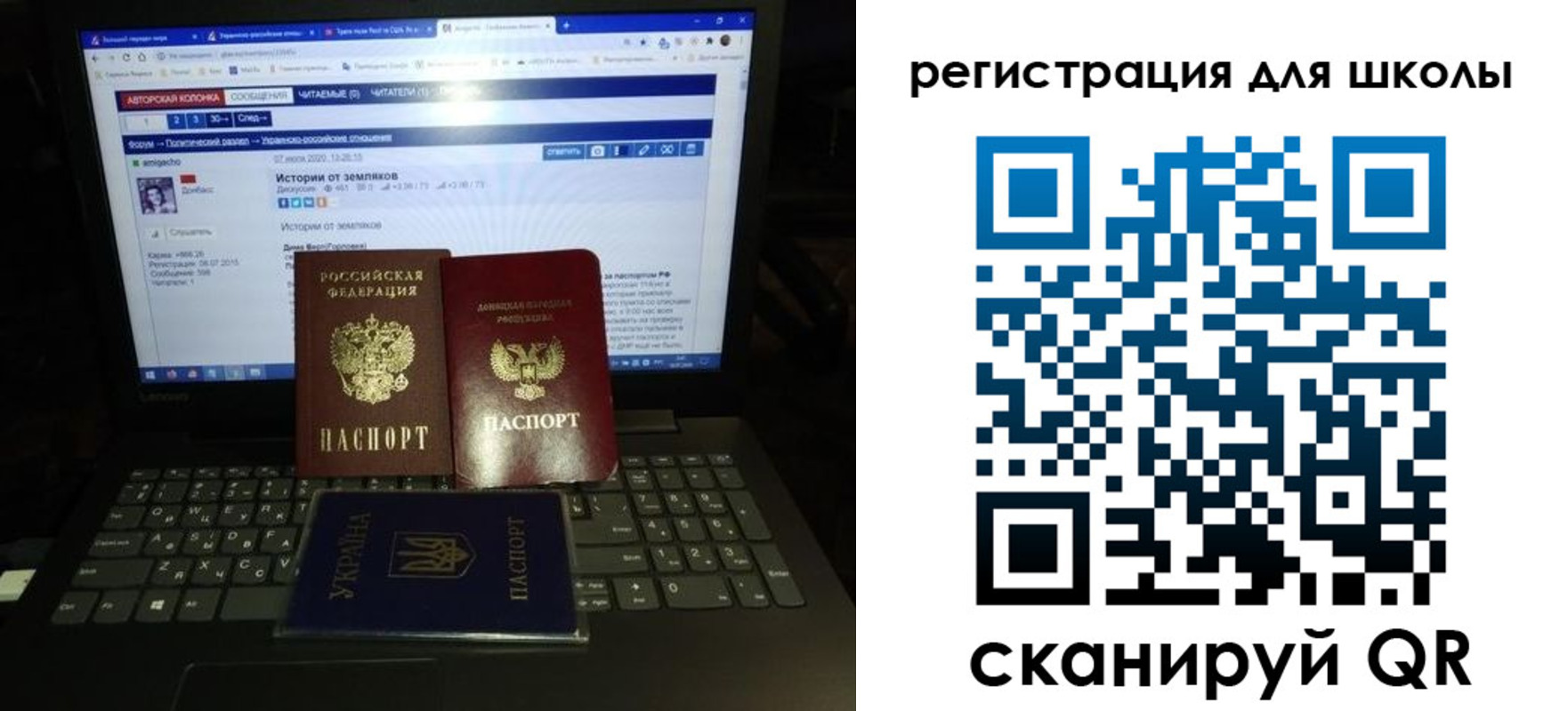 форма 3 в Горячем Ключе